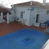 Immobilier en Espagne